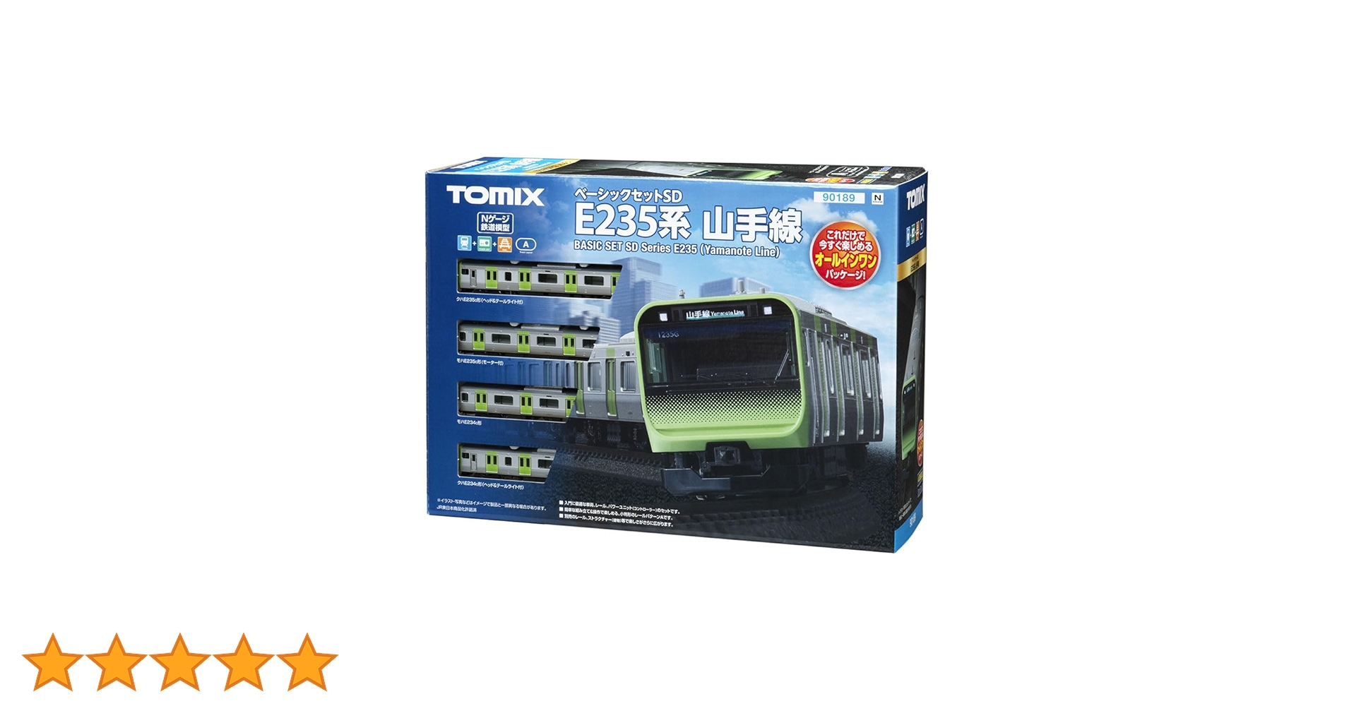 Amazon | トミーテック(TOMYTEC) TOMIX Nゲージ ベーシック