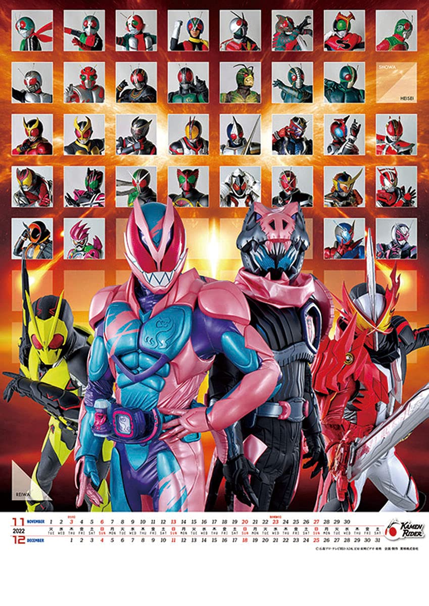 Toei Drama Kamen Rider ZEZTZ Kamen Rider GAVV 2026 Calendar A2 CL 064 71DLRDX36XL 