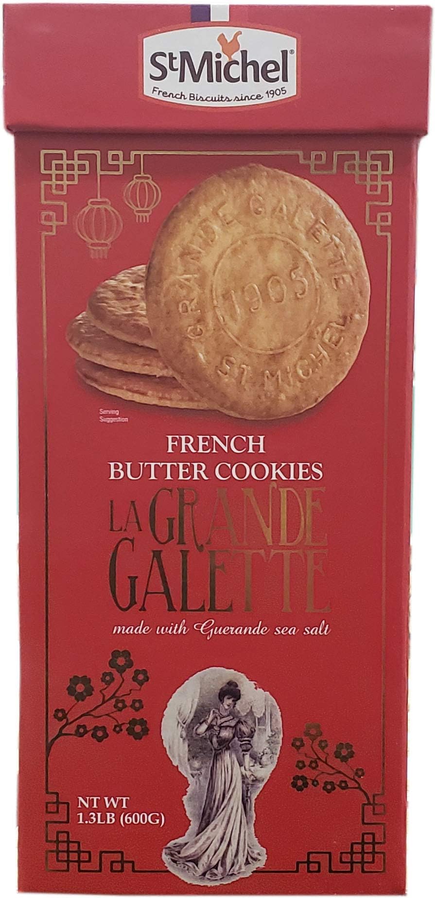 LA Grande Galette French Butter Cookies, 21.16 Ounce