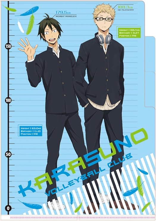 ハイキュー 3ポケットクリアファイル 制服 月島 山口 アニメ 萌えグッズ 通販 Amazon