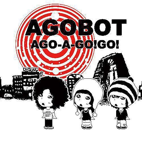 Hakobako Player By Agobot On Amazon Music Amazon Com