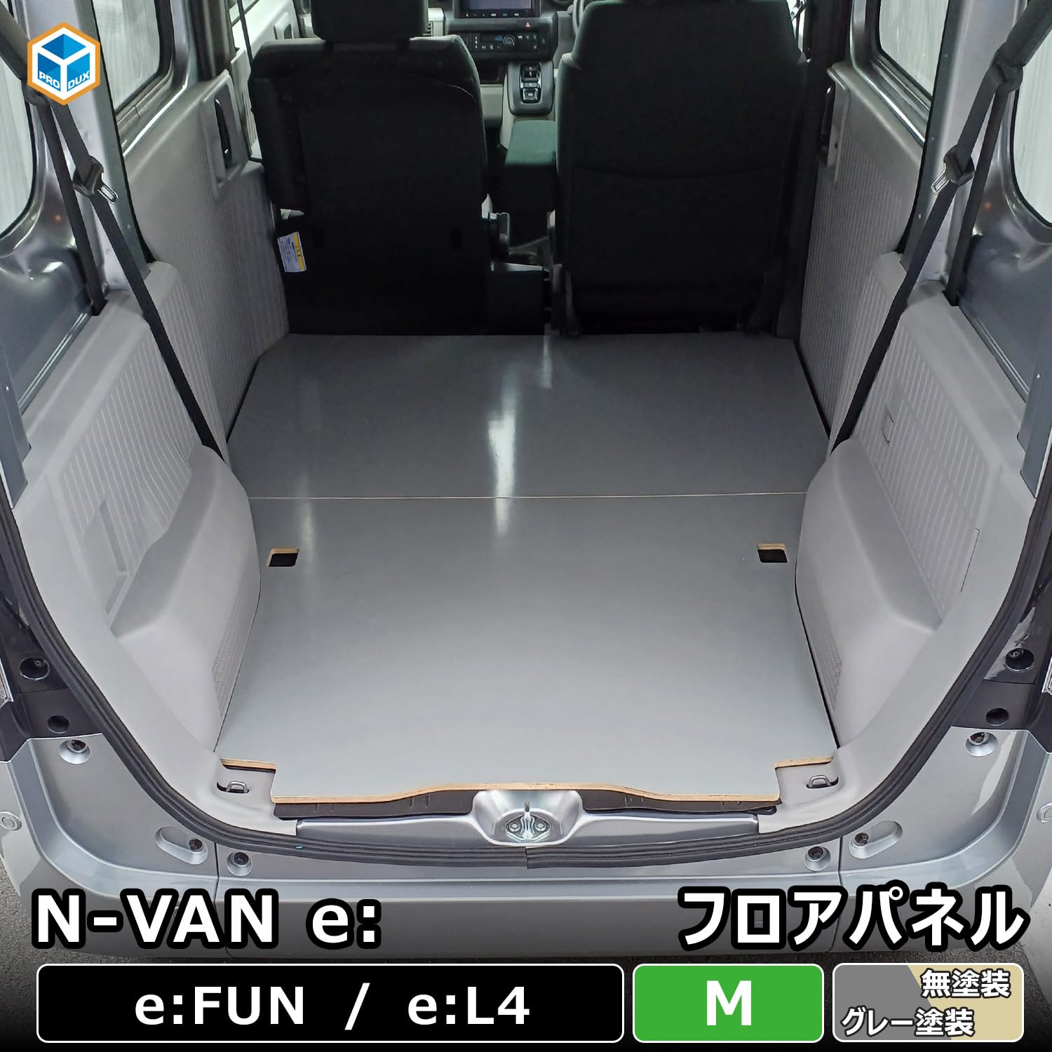 Amazon | プロダックス 【 ホンダ N-VAN e: 対応 フロアパネル M