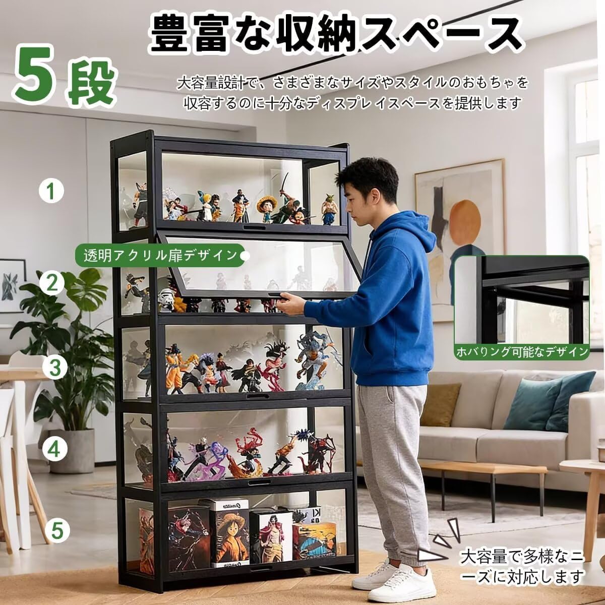 フィギュアケース 幅100cm 奥行き34cm 高さ172cm 5段 ブラック Amazon.co.jp: 【四面クリア】フィギュアケース 幅100cm コレクション