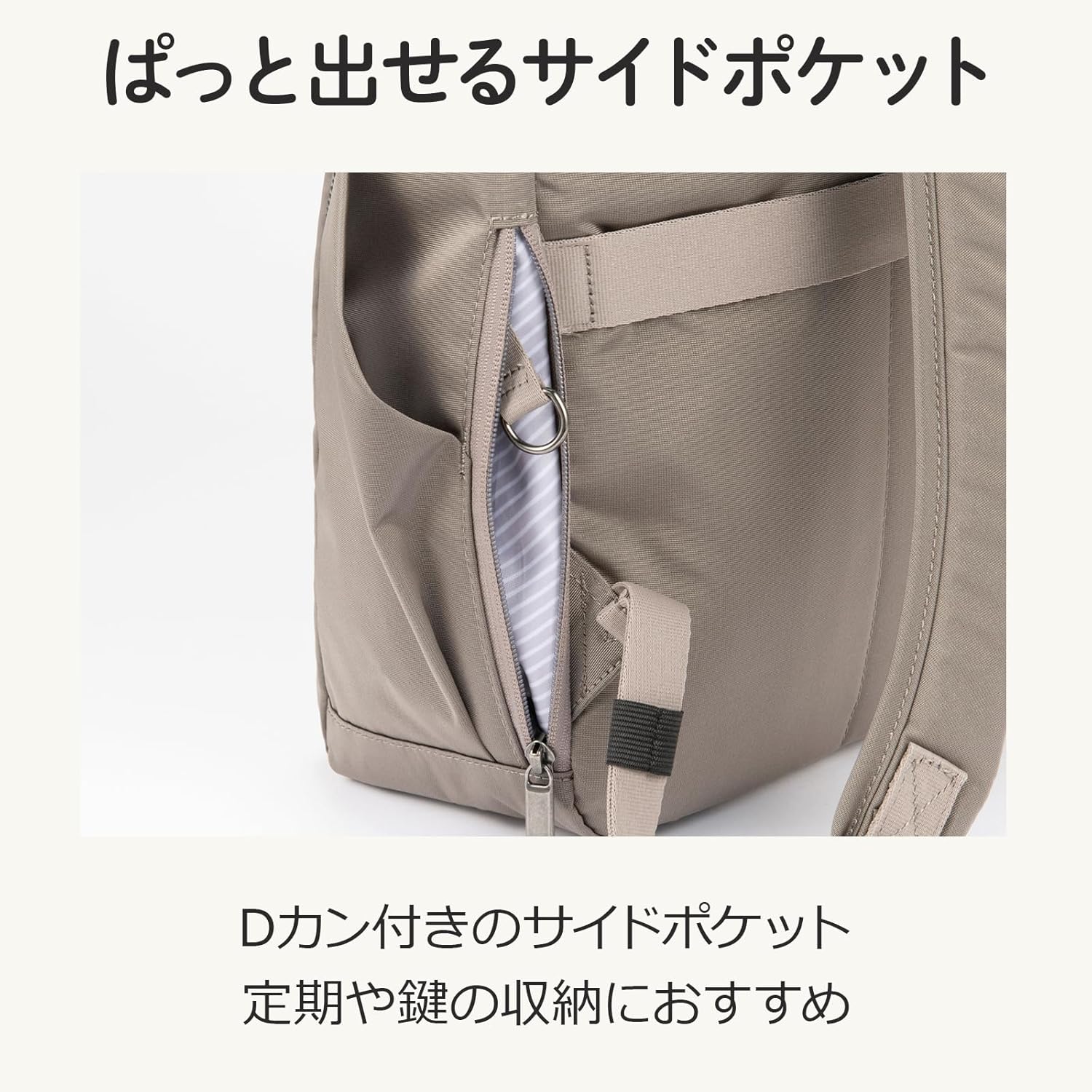 Women's Casual Bag, Black, One Size