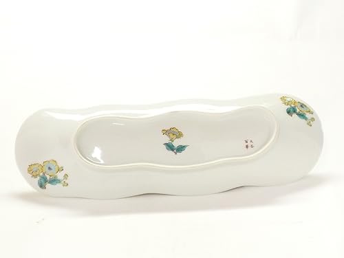 Miniatura 2 de kutani hyakkaen kutaniyaki Ware plato largo pájaro y árbol hazaña.Base decorada