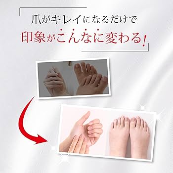 【特価】リボネル EX プレミアム 3個セット Amazon.co.jp: 【累計販売数50万本突破】 リボネルEXプレミアム