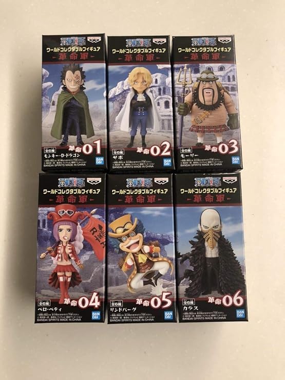 驚きの価格 Banpresto 革命軍 ワーコレ ワンピース フィギュア Futurefamous Media