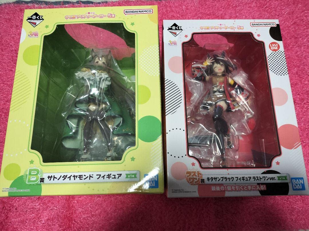 Amazon.co.jp: 一番くじウマ娘 B賞 ワン賞 セット売り : おもちゃ