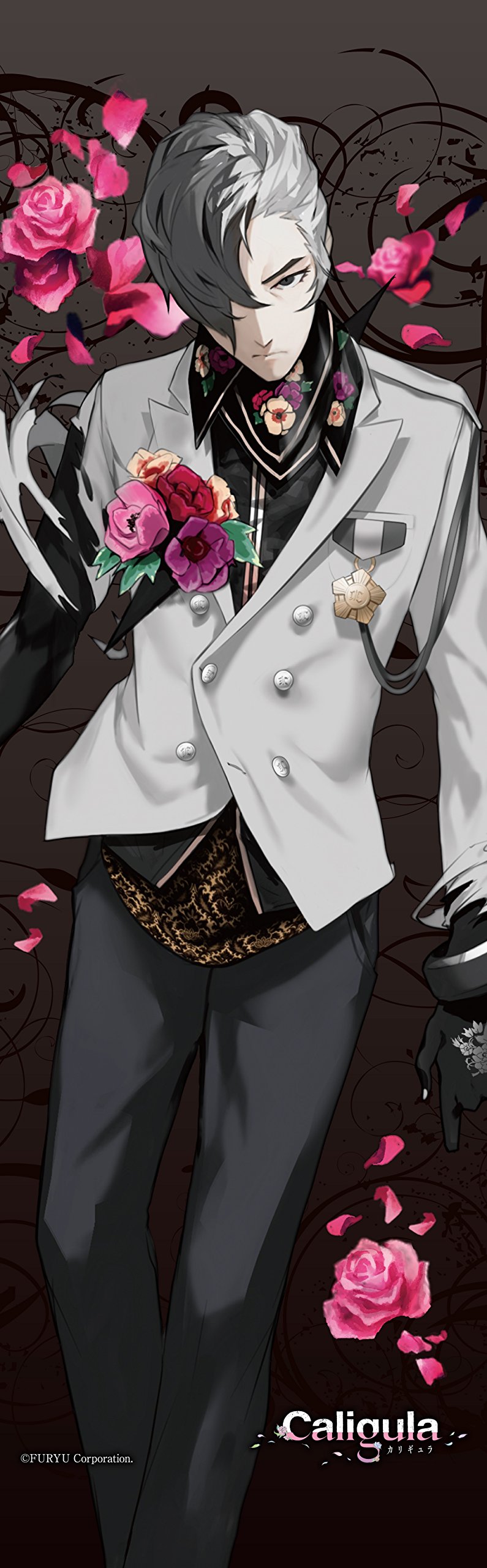 カリギュラ　Caligula スリムタペストリー Amazon.co.jp: Caligula -カリギュラ- 峯沢維弦 スリム