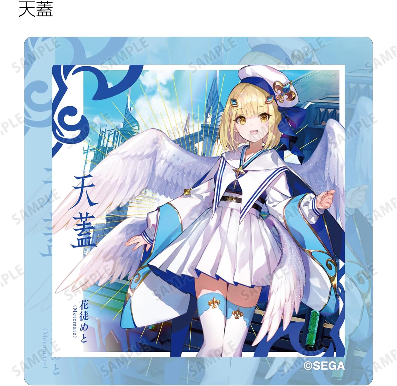 Maimai Rakusu Prism Plus Trading Die Cut Stickers Box of 13