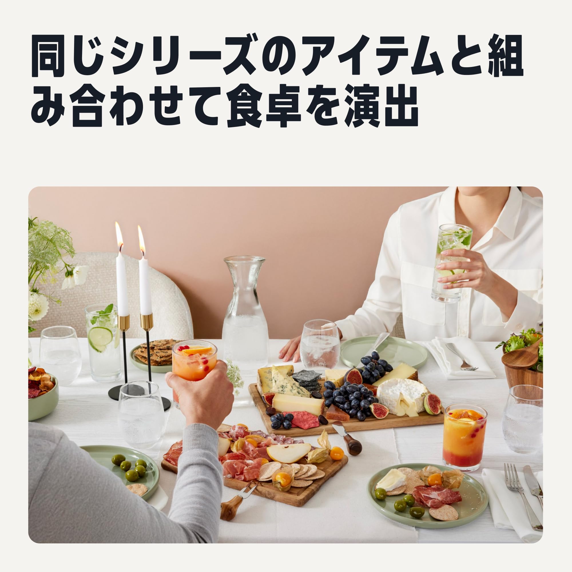 Amazon.co.jp: Amazonベーシック ドリンクグラス コップ 4個セット