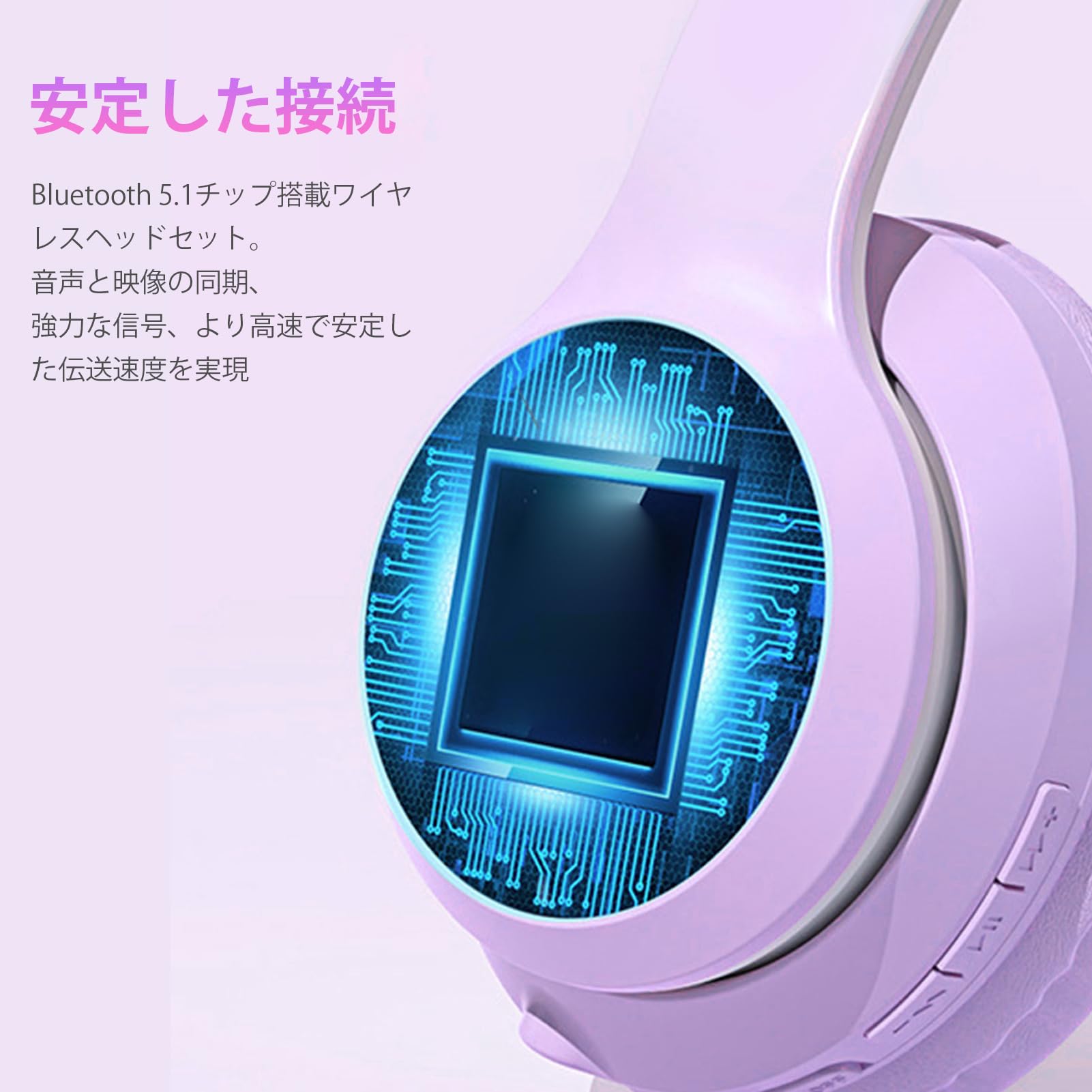 ブルー オーバーイヤー型ヘッドフォン 本体 Amazon.co.jp: ヘッドフォン、オーバーイヤーヘッドセット HD