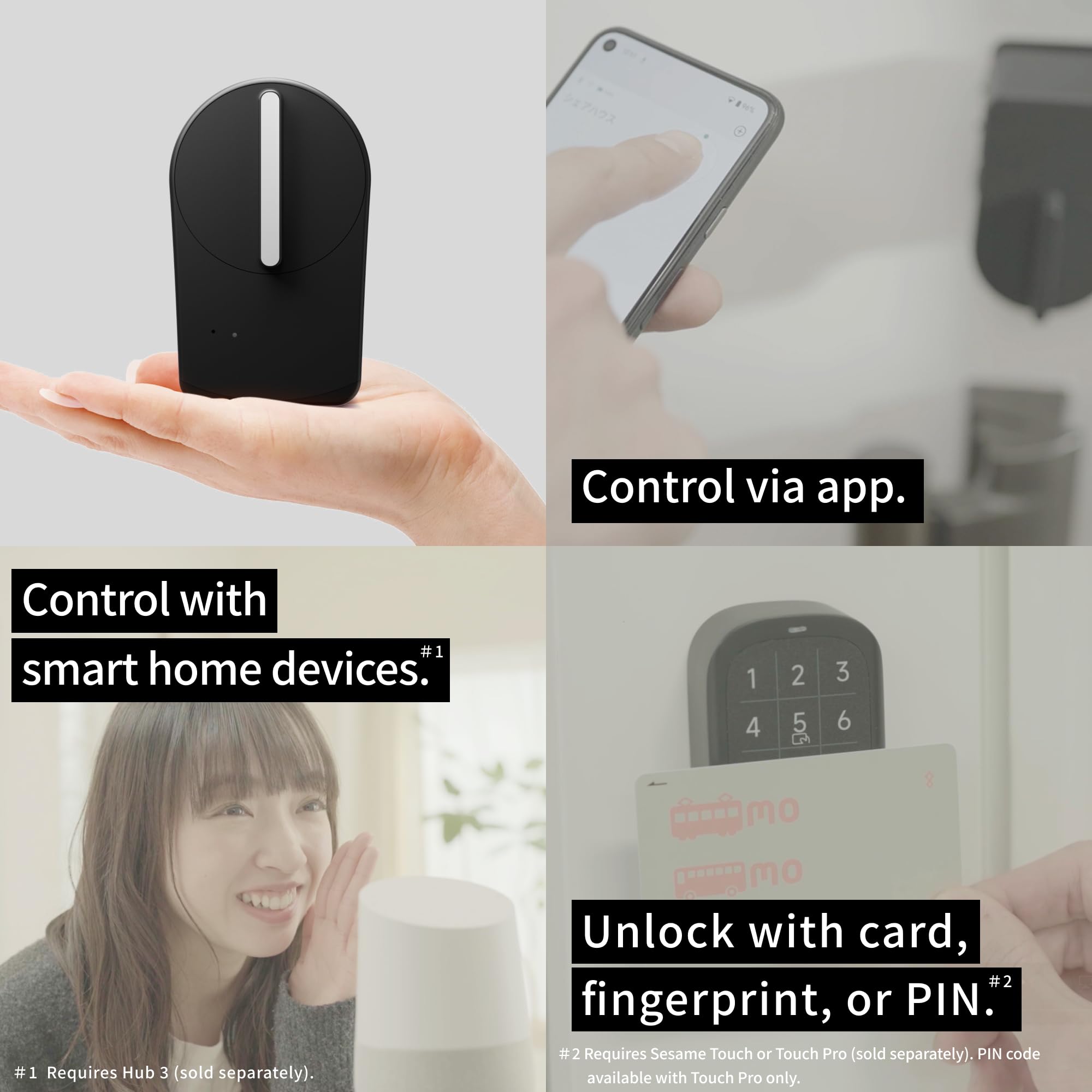 SESAME 5 & CANDY HOUSE 電池式デバイス2 SESAME 5 & CANDY HOUSE 電池式デバイス2 SESAME 5