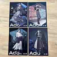 Ada アニメスタイルポスター くら寿司4点セット Amazon.co.jp: ADO