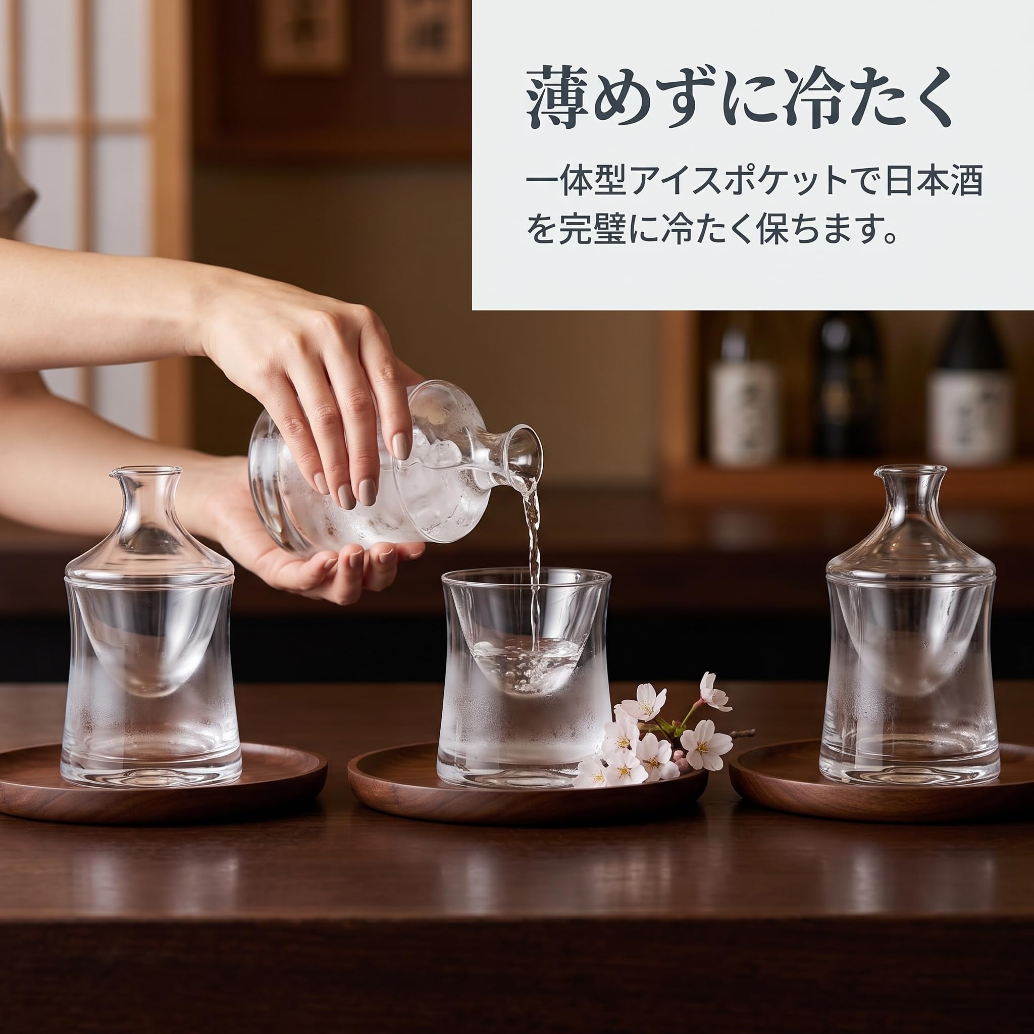 Set Sake Giapponese in Vetro Cristallo Trasparente con Caraffa e Vassoio in Legno, style to 2
