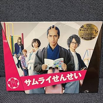 サムライせんせい Blu-ray BOX〈5枚組〉初回限定盤 サムライせんせい Blu-ray BOX〈5枚組〉初回限定盤