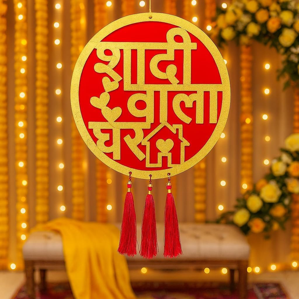Shadi Wala Ghar Banner Wedding Door Hanging Decoration for Home Entrance Indian Wedding Decor Wall Hanging with Tassels in Red and Gold Cardboard