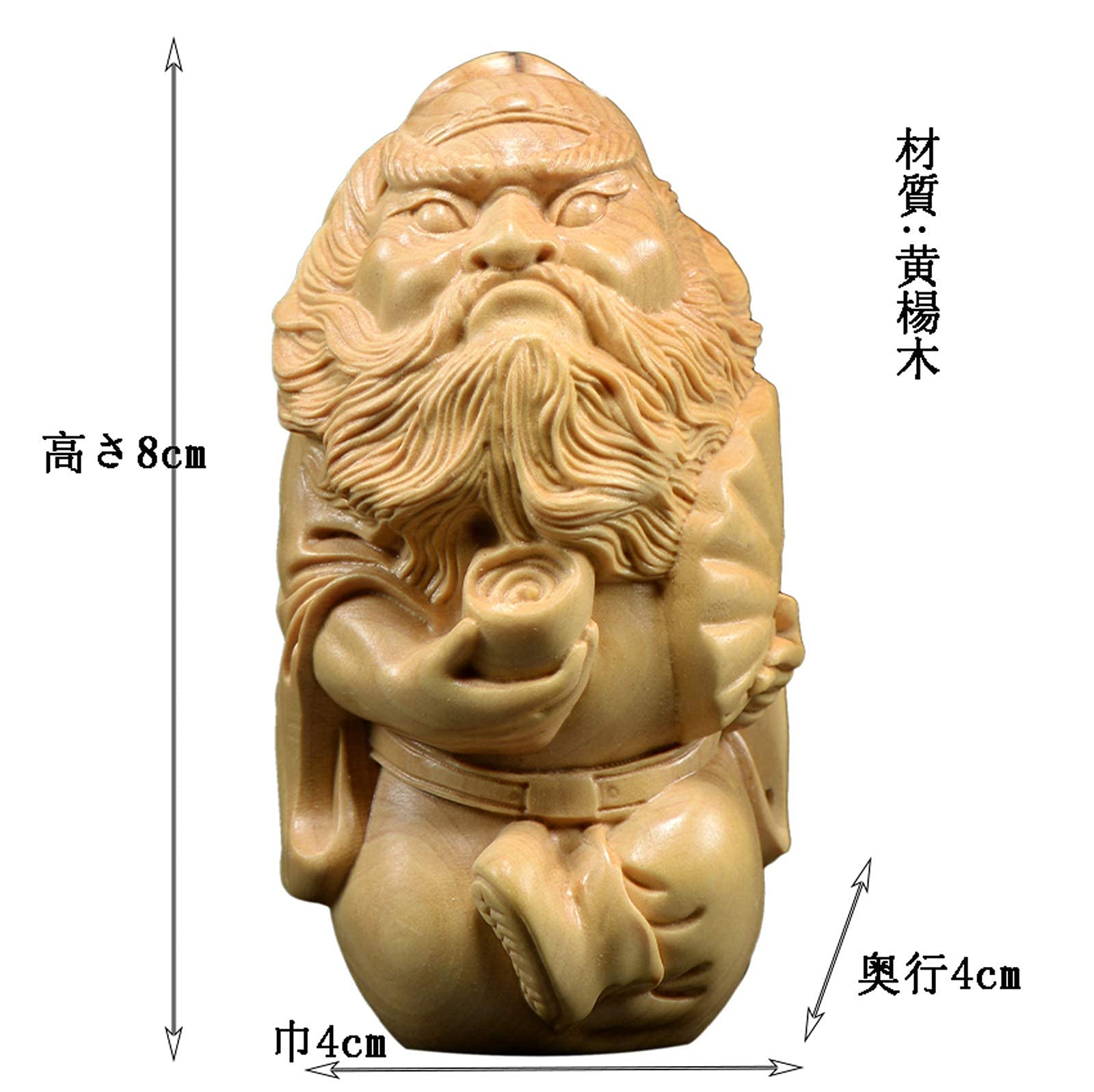 木彫り仏像 鍾馗様【鍾馗・鎮宅聖君】厄除けの神 神像 鍾天師 立像 