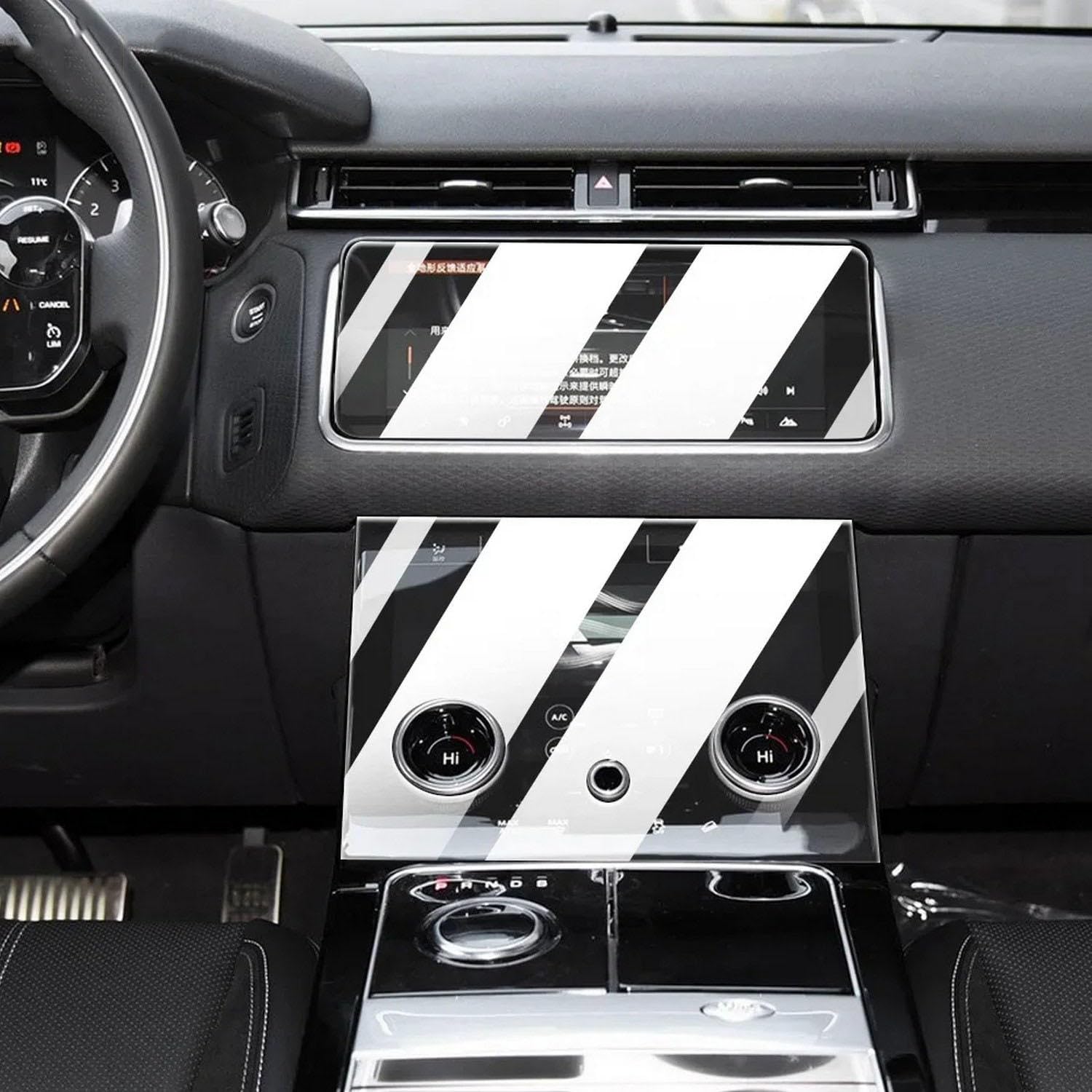 Film protection console Land Rover Velar 2018-2022 TPU transparent
