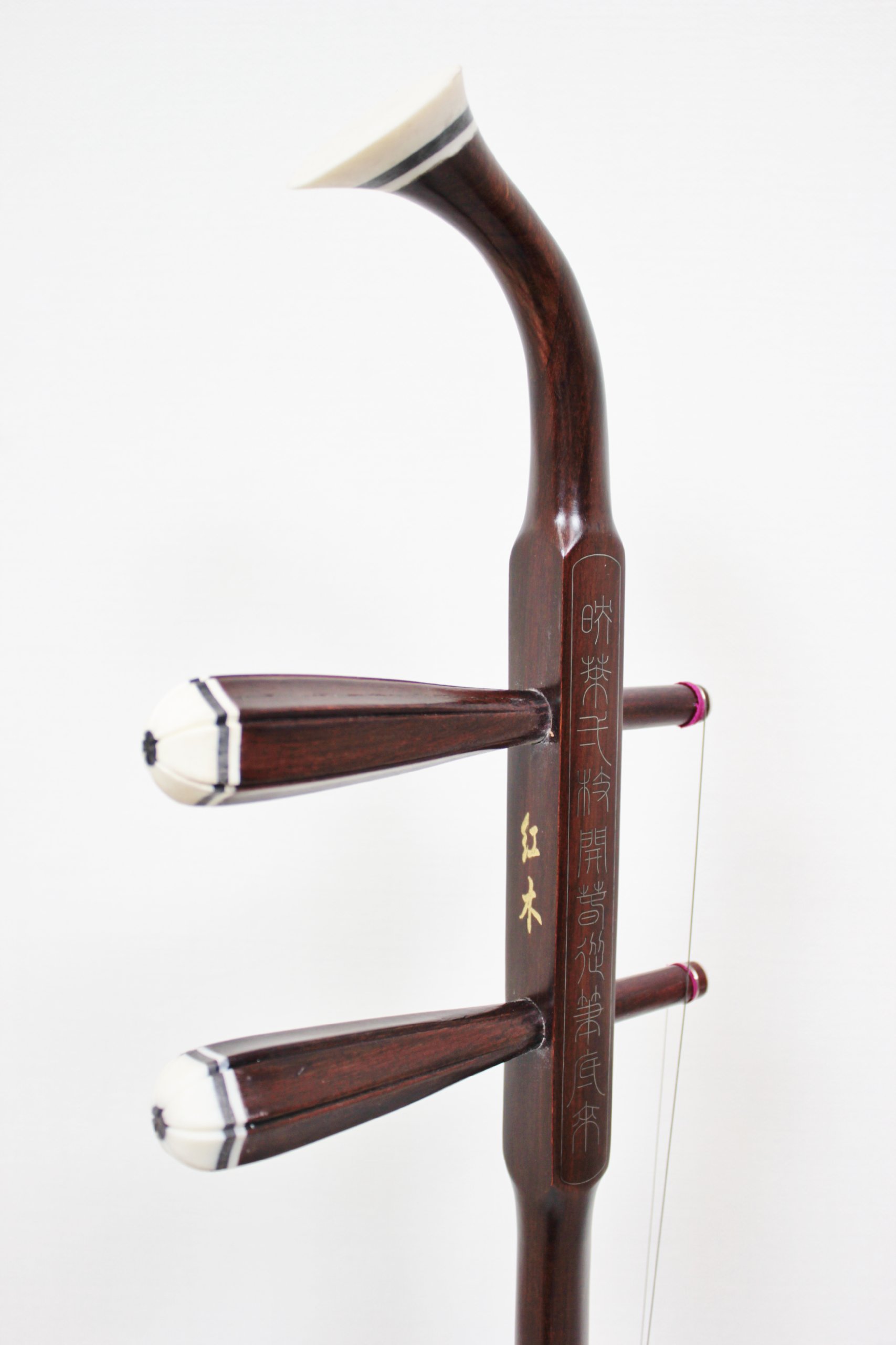 ●ZEN-ON 二胡●ZN-400D●古月琴坊●蛇本革●紅木●胡弓 Amazon.co.jp: ZEN-ON 二胡 ZN-400D : Musical Instruments