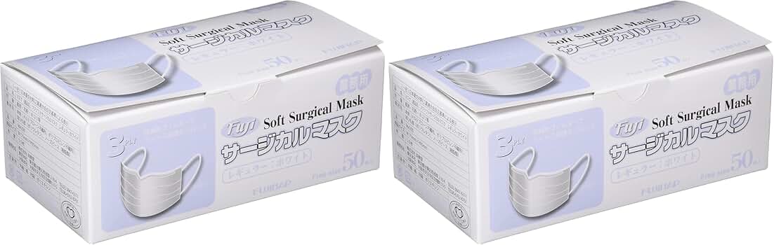 Amazon.co.jp: フジソフトサージカルマスク 白 入数:50枚 : ドラッグストア