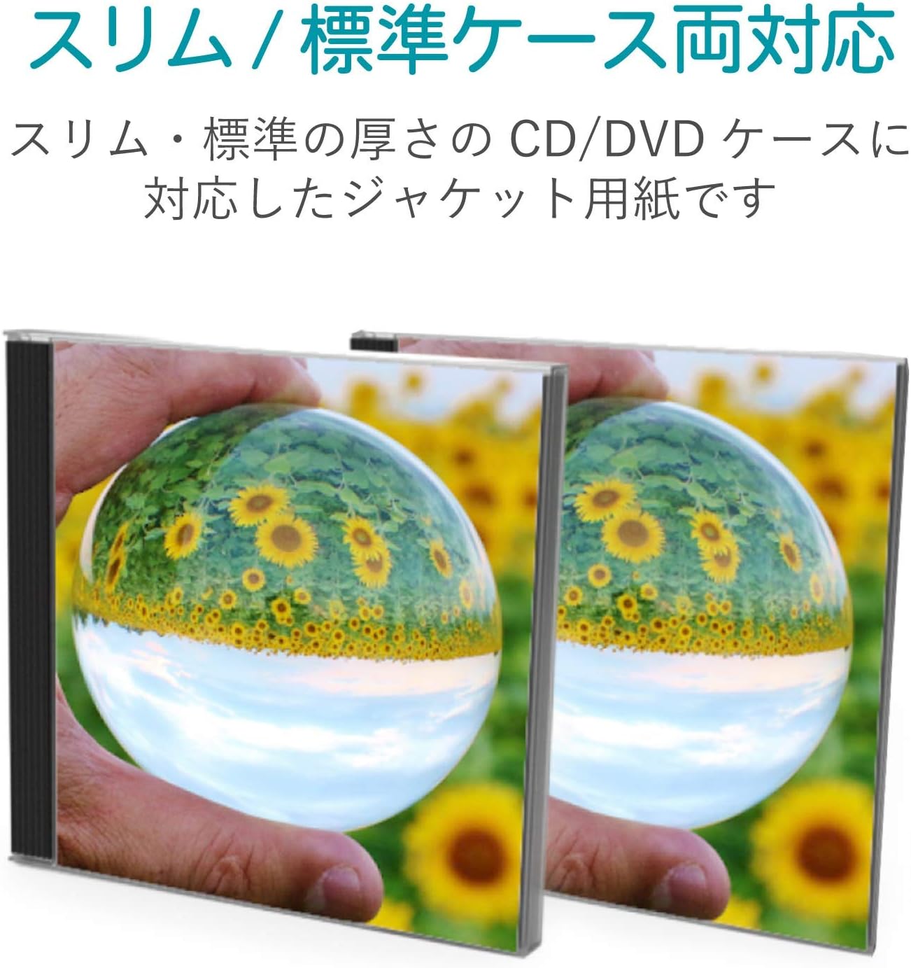 ELECOM Media Related EDT-KCDI