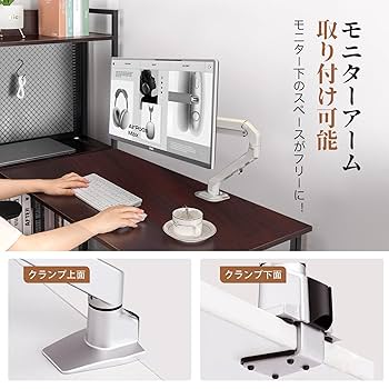 Amazon | ゲーミングデスク パソコンデスク l字 コンセント/棚