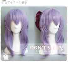 終わりのセラフ 柊 シノア コスプレ 完成ウィッグ Amazon.co.jp: 耐熱コスプレウィッグ 終わりのセラフ 柊シノア