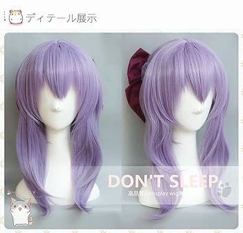 Amazon.co.jp: 耐熱コスプレウィッグ 終わりのセラフ 柊シノア