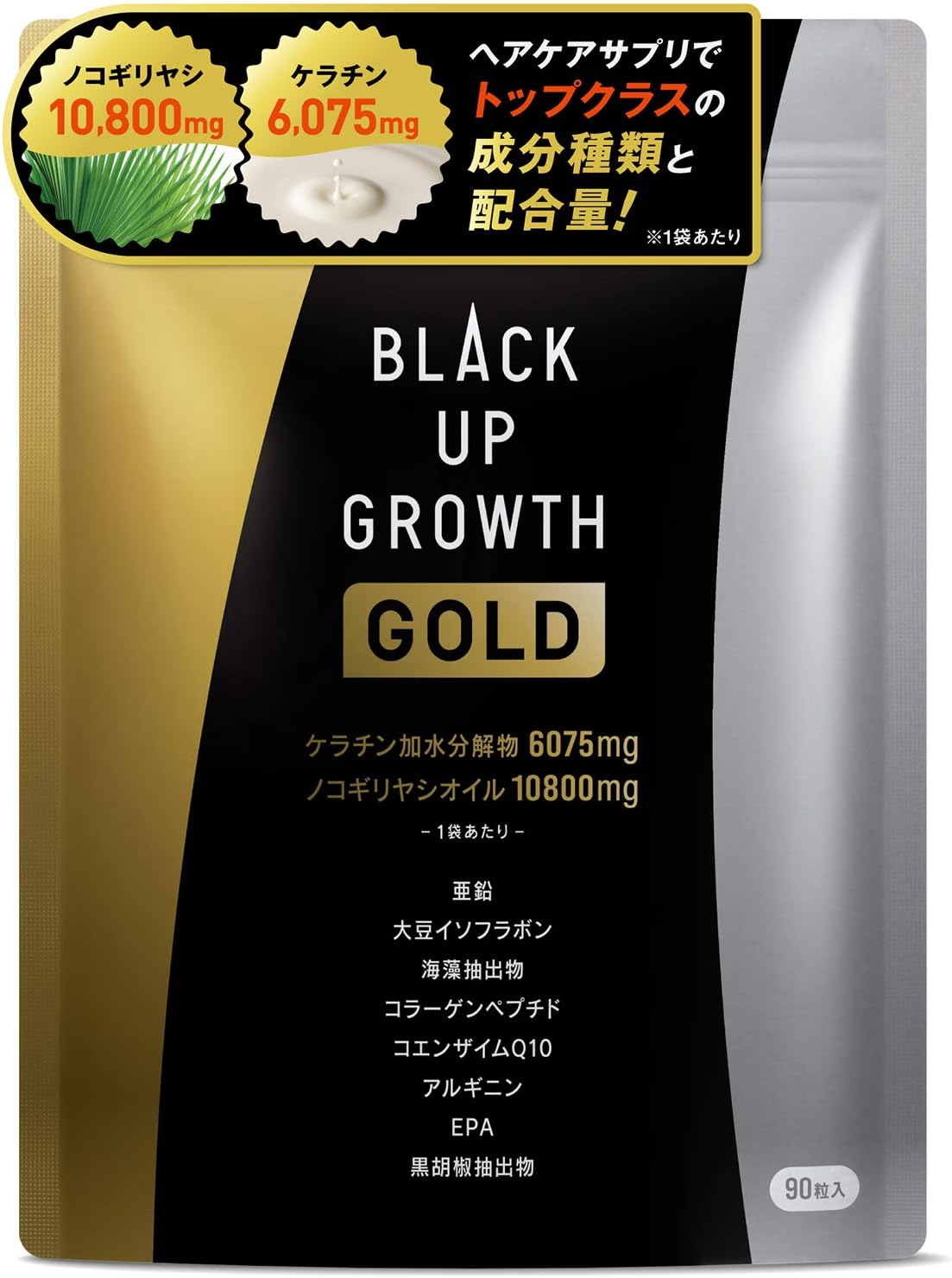 新作モデル フィーバーフュー ノコギリヤシ 宅配便 送料無料 約180日分 60球 6個セット ノコギリヤシ フィーバーフューエキス ケラチン まとめ買い ノコギリやし 女性 男性 粒 サプリメント サプリ 髪 Aga 海藻 ビタミンe リジン アルギニン 亜鉛 大豆イソフラボン