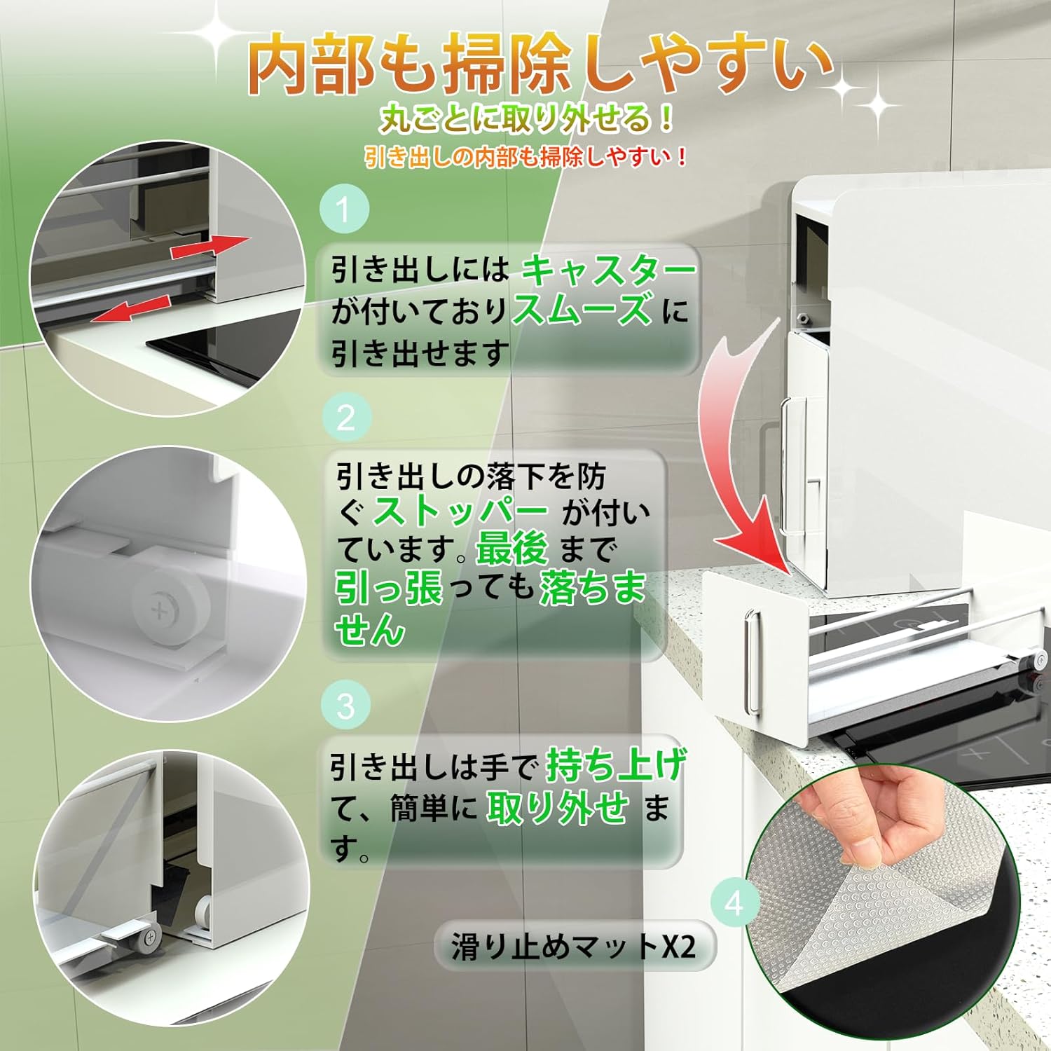 ママ倉 【全面的にアップグレードしました】隠せる調味料ラック 2段 幅14.4