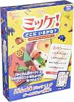 ミッケ! 12冊まとめ売り　大人　子供絵本　小学館　ゲーム ミッケ! 12冊まとめ売り 大人 子供絵本 小学館 ゲーム