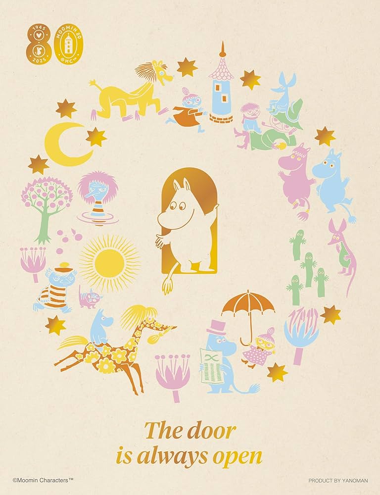 ムーミン　300ピース ジグソーパズル やすらぎの時間 Amazon.co.jp: やのまん(Yanoman) 【日本製】300ピース