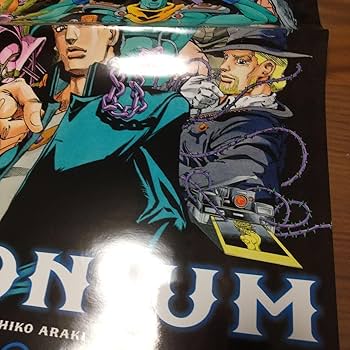 Amazon.co.jp: 値下 ジョジョニウム ポスター : おもちゃ