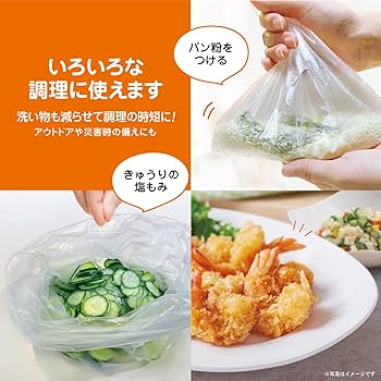調理器具 hide Amazon.com: Taniguchi Metal Snow Flat Pot Lid 6.3-7.1 inches