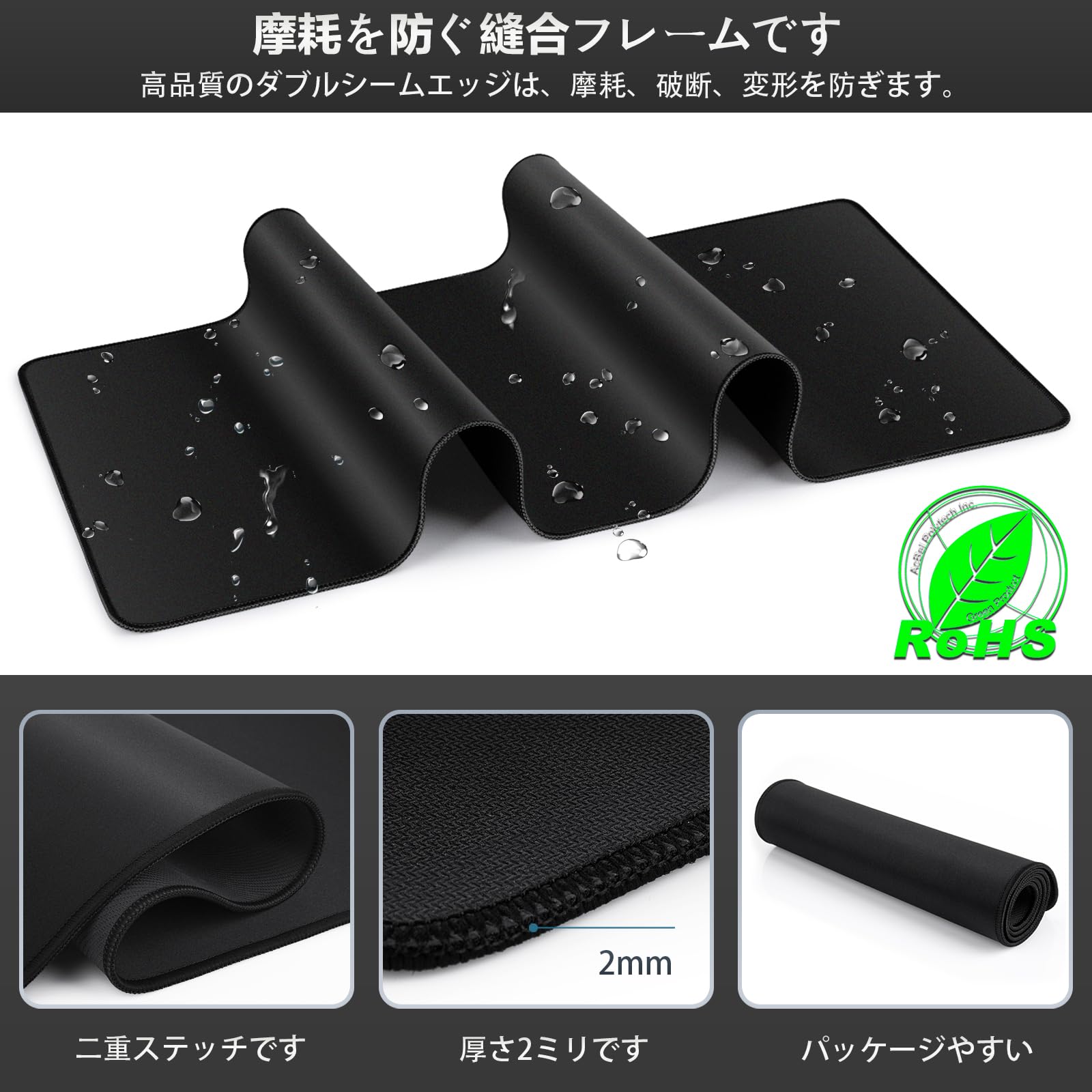 Tappetino per mouse da gioco, 80 x 30 cm, tappetino per tastiera, antiscivolo, impermeabile, durevole, antimacchia, superficie ad alta precisione, compatibile