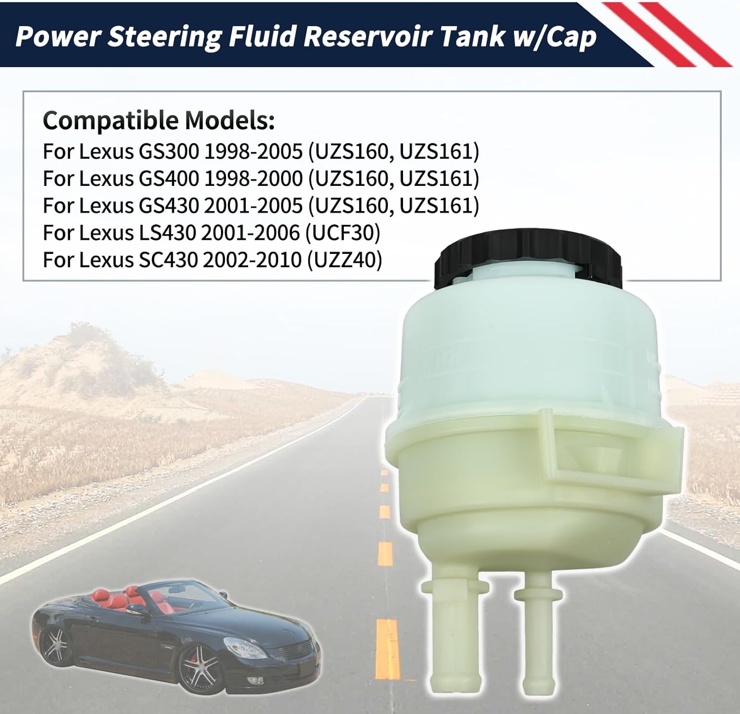 Power Steering Oil Fluid Reservoir Tank w/Lid Compatible with Lexus GS300 1998-2005, GS400 1998-2000, GS430 2001-2005, LS430 2001-2006, SC430 2002-2010 Replace 44360-22170 44305-28020