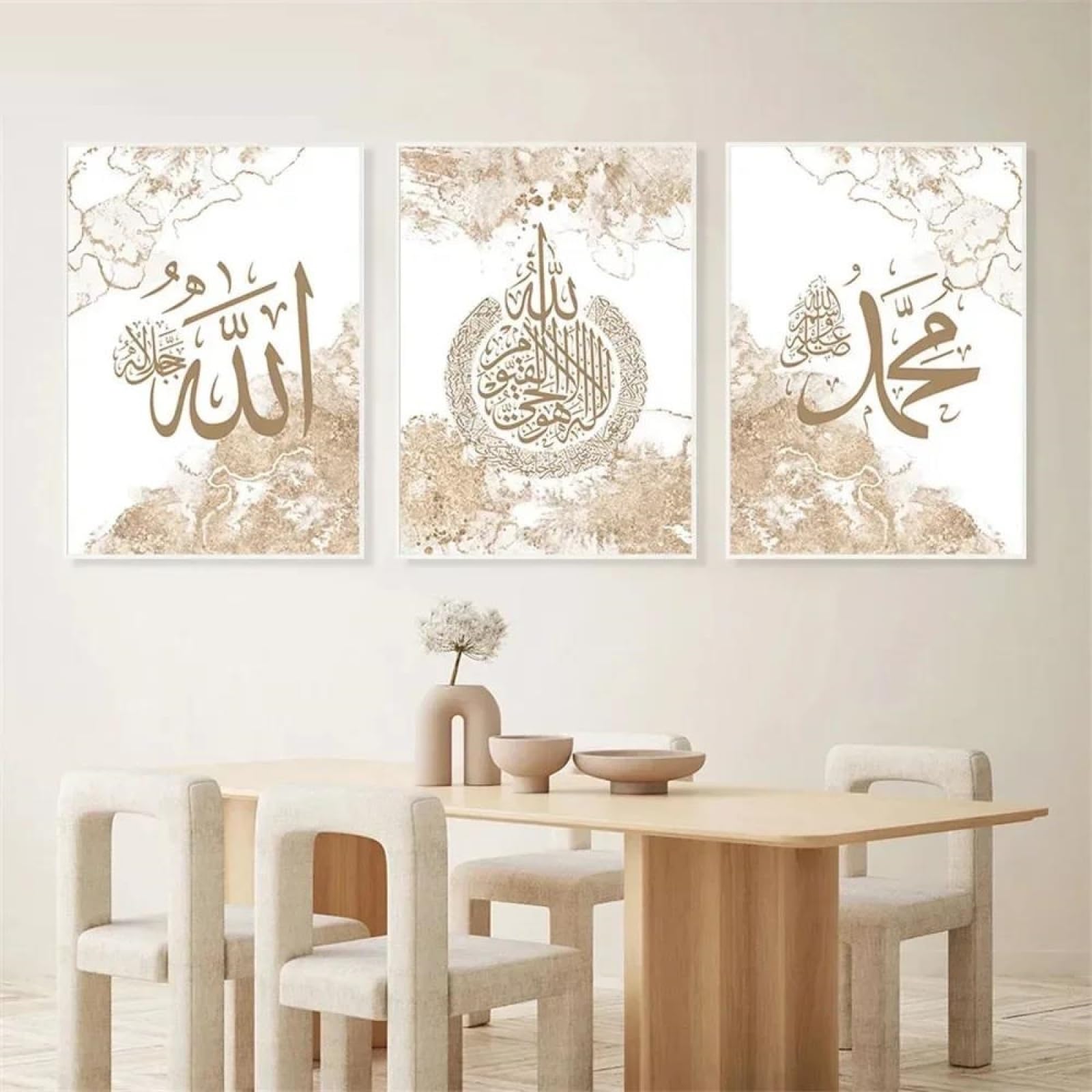 Baibexing Abstract Beige Poster Islamic Calligraphy Prints Canvas Painting Allah Quran Wall Art Picture Modern Living Room Home Decor 21X30Cmx3Pcs Unframed
