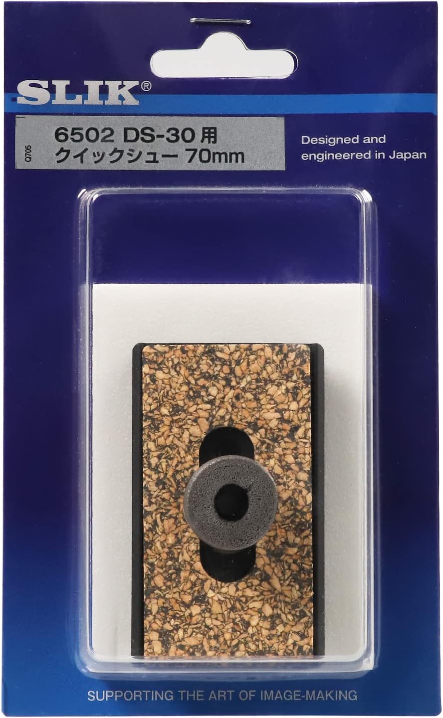 Slik 6502 Quick Release Plate for SVH-501