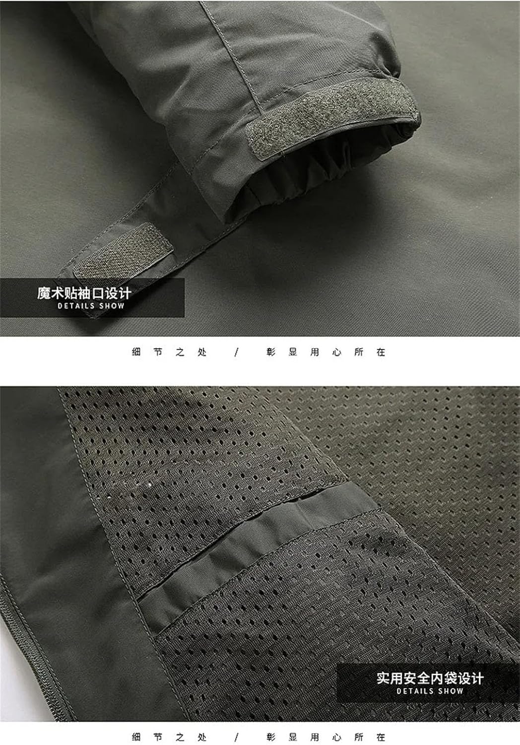 Men's Coat Mountaineering Top Windbreaker Outdoor Thin Lightweight Sports Jacket