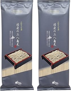【サタプラ1位】 国産の二八蕎麦 山本 かじの 乾麺 200g×2袋セット 北海道産そば粉 国内産小麦 老舗 テレビで紹介 手土産 ギフト 年越し蕎麦 そば湯