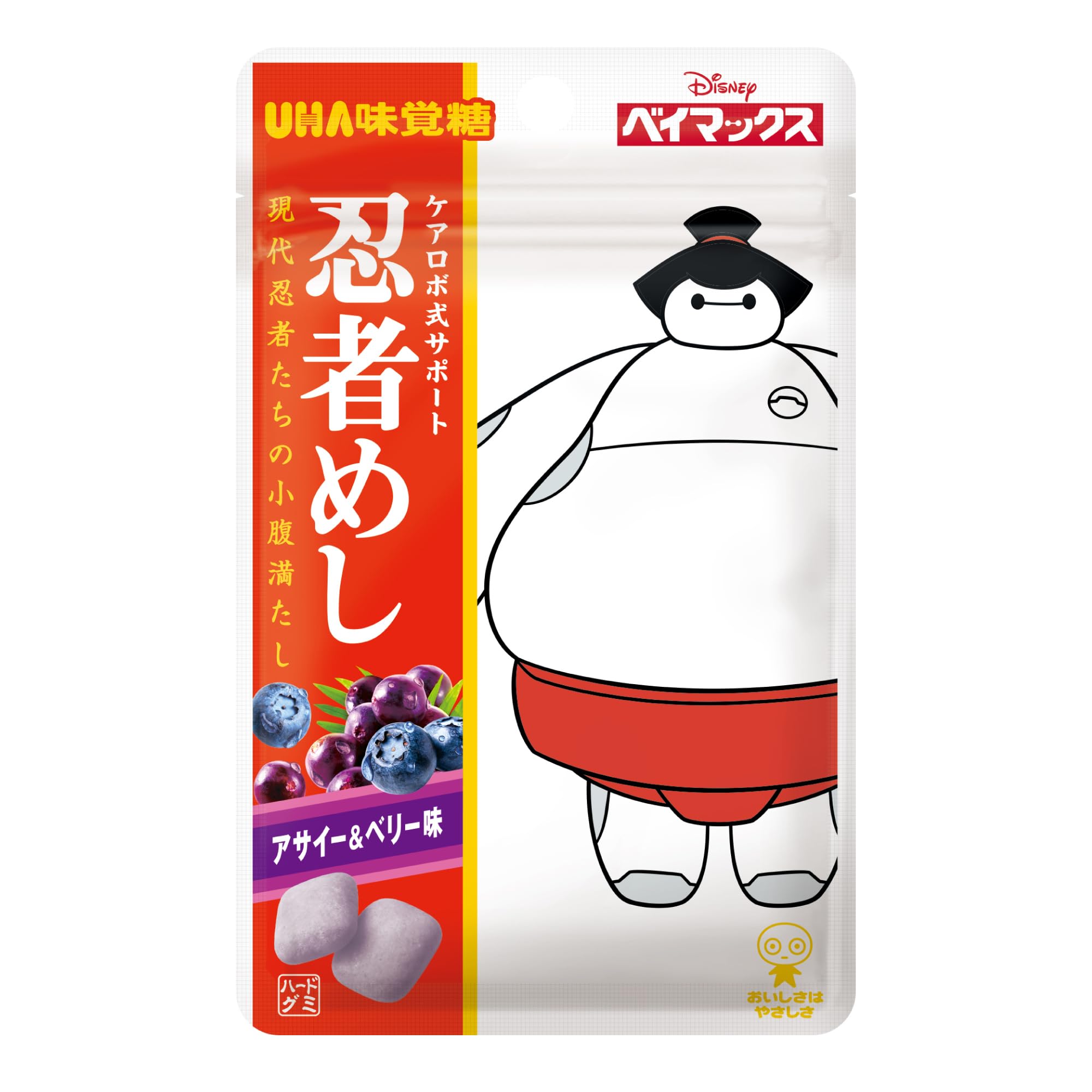 Amazon | UHA味覚糖 [公式] 忍者めし ベイマックス アサイー＆ベリー味