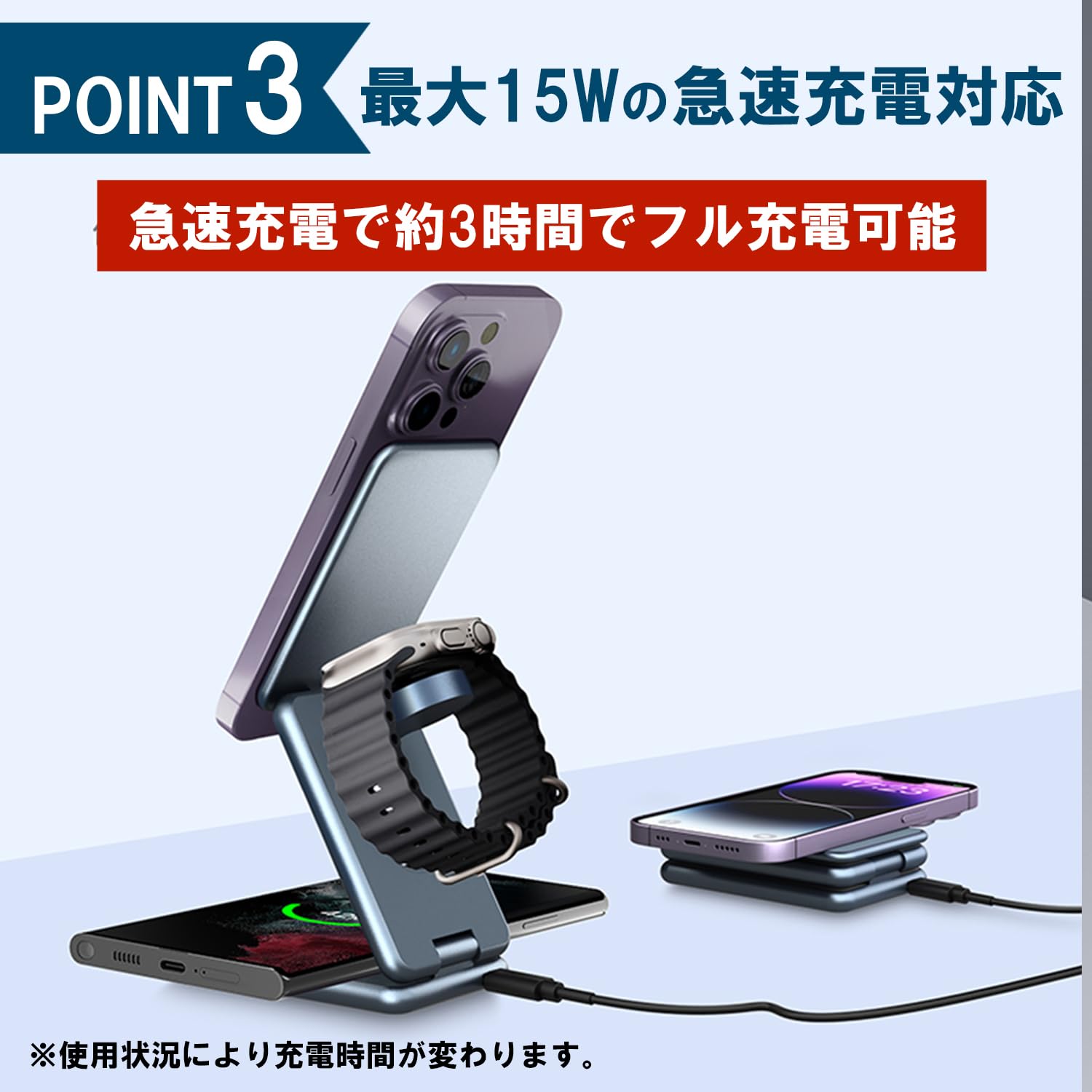 Amazon.co.jp: 【横トナ】3in1 スマホスタンド 三つ折り型ワイヤレス