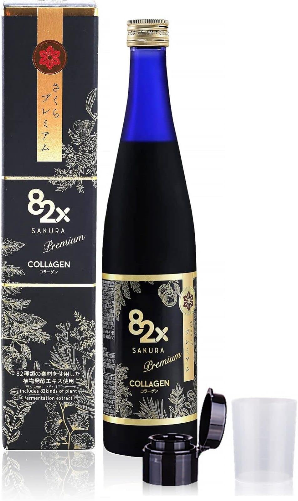Collagen Premium - Marine Collagen Drink - Collagen Peptides Liquid Drink for Skin Hair Nails from Japan with 82 Fermented Plants, Vitamins, Minerals & Supplements