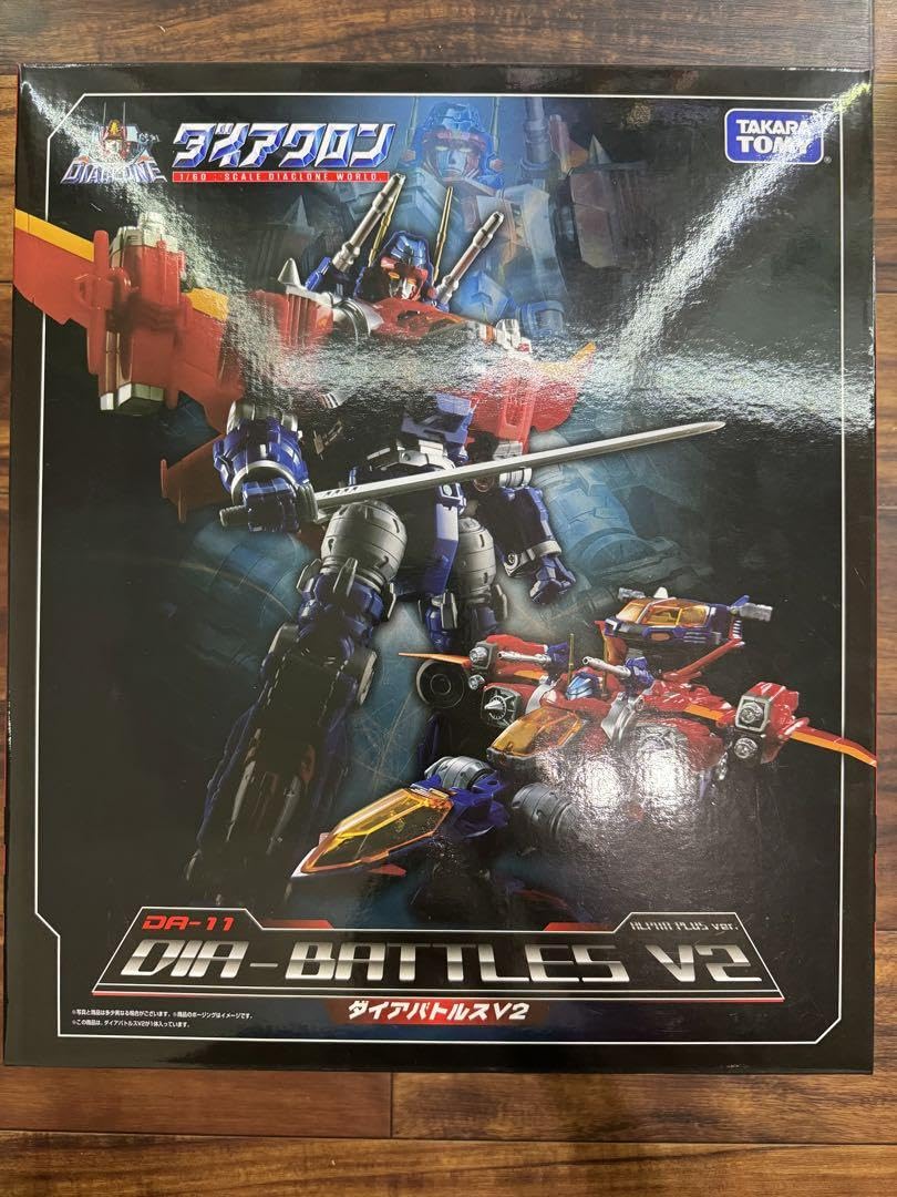 Amazon.co.jp: ダイアクロン ダイアバトルスV2 ALPHA plus ver : おもちゃ