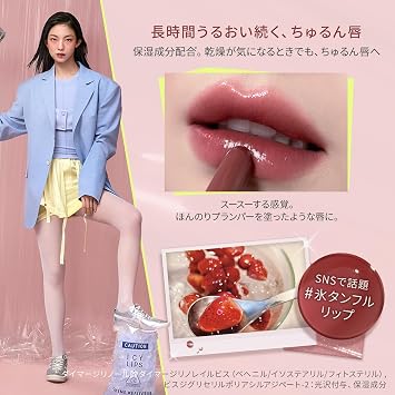 3CE Shine Reflector Lilac Glaze Lip Gloss Korean Cosmetics