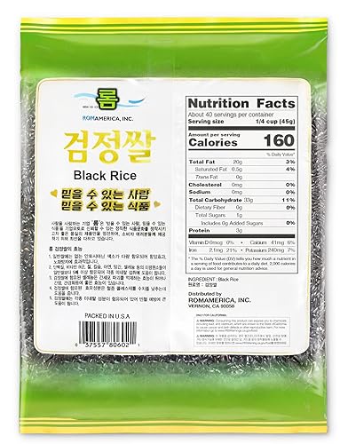 Miniatura 2 de ROM AMERICA Arroz negro dulce prohibido para cocina asiática  Arroz púrpura coreano pegajoso de grano medio integral, superalimento saludable, lleno
