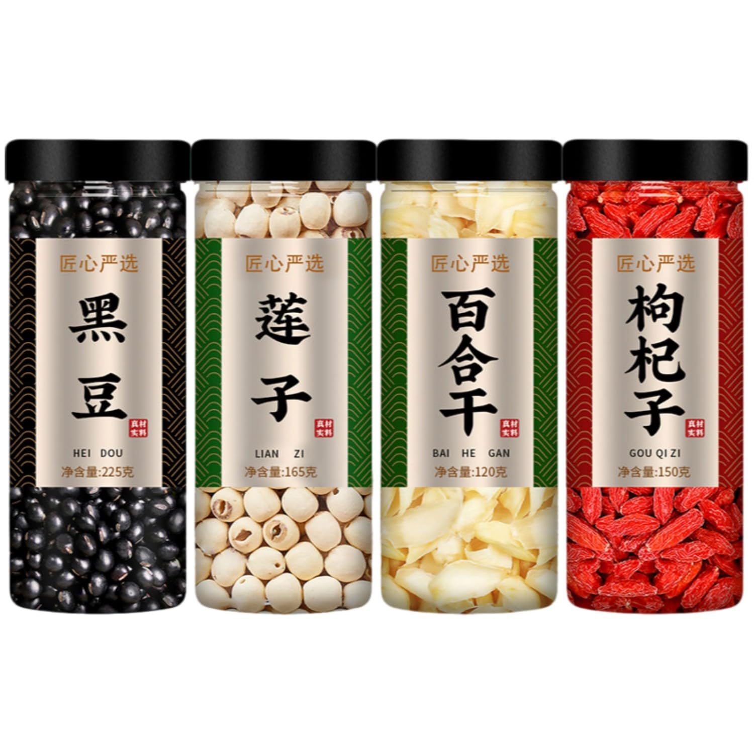 【4罐】黑豆 莲子 百合干 红苟杞 Premium Natural china herbal tea Loose Leaf Tea,Chinese Tea, Sulfur Free,Flower tea,dark tea,loose tea Sweet Fresh