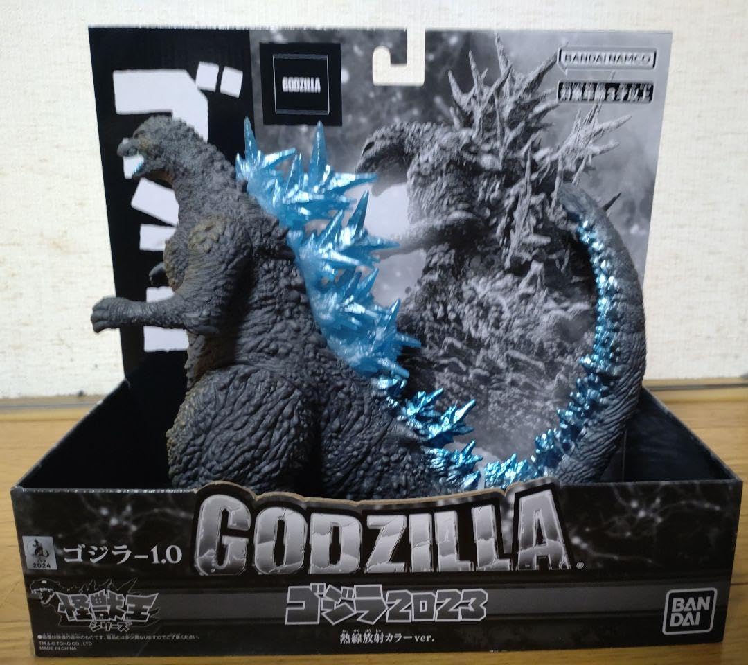 Amazon.co.jp: 怪獣王シリーズ 2023 熱線放射カラーver -10 VN : おもちゃ
