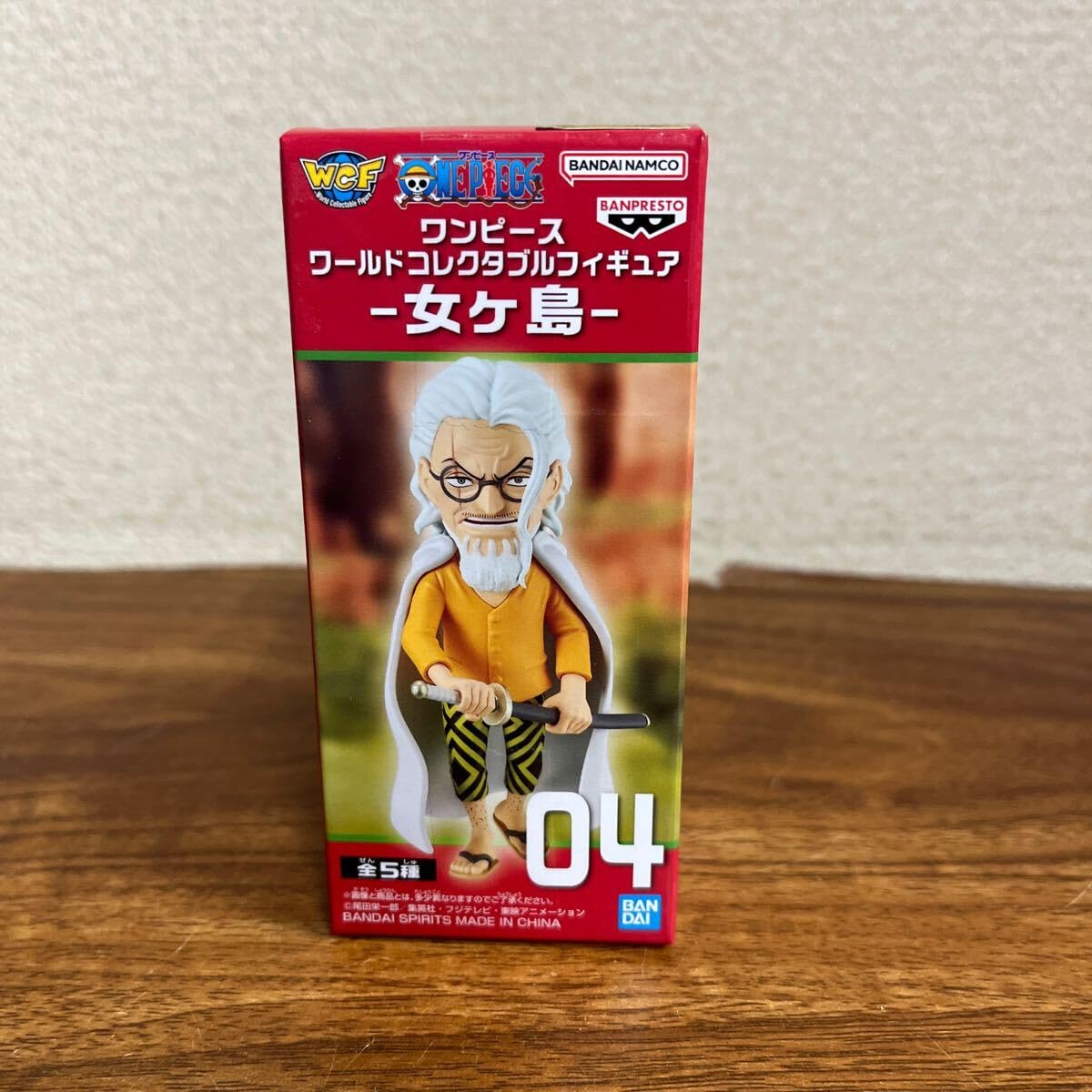 ワンピースフィギュアまとめ売り ワーコレ プライスGW SALE Amazon.co.jp: ワンピース ワールドコレクタブルフィギア 女ヶ島